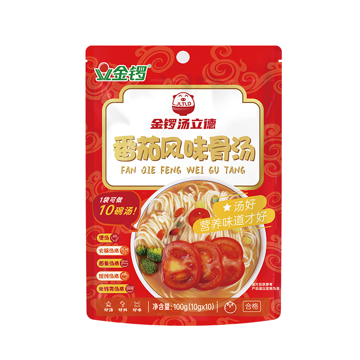 番茄風(fēng)味湯立德